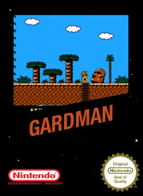 Gardman (Asia) (Unl) box cover front